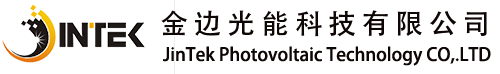 金边光能科技有限公司